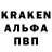 Героин гречка Kat Kor