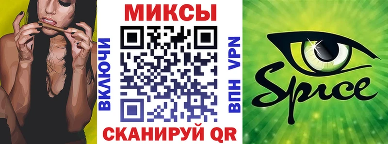 БУТИРАТ 1.4BDO  Химки 