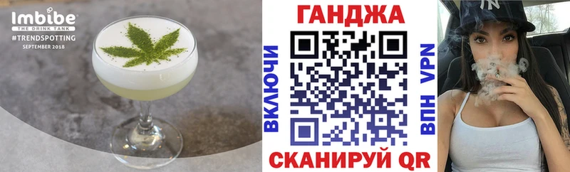 Еда ТГК конопля  площадка телеграм  Химки  ссылка на мегу ССЫЛКА 