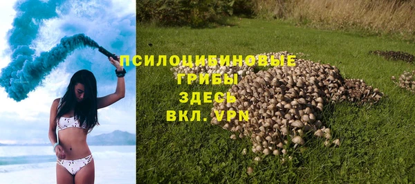 кокаин VHQ Нязепетровск
