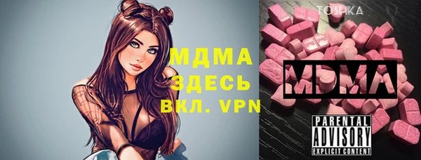 кокаин VHQ Нязепетровск