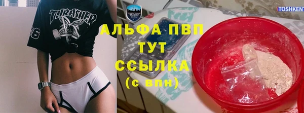 меф Нягань