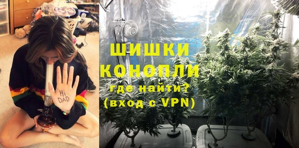 кокаин VHQ Нязепетровск