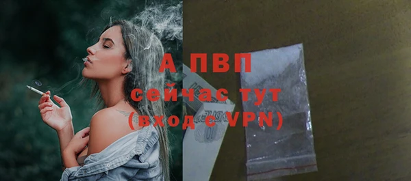 меф Нягань