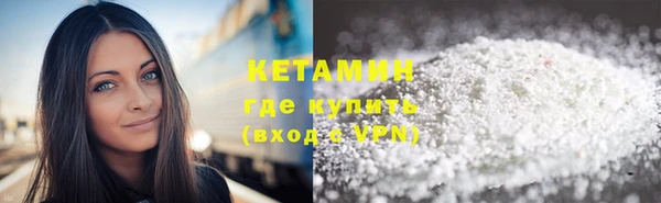 mdpv Алагир