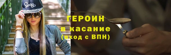 меф Нягань