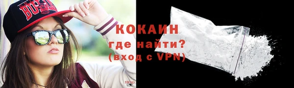 mdpv Алагир