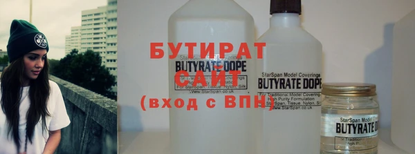 прущий лед Няндома