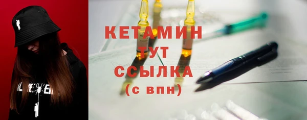 прущий лед Няндома