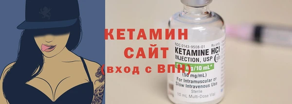 первитин Алапаевск