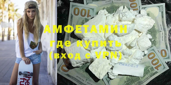 прущий лед Няндома