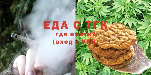 прущий лед Няндома