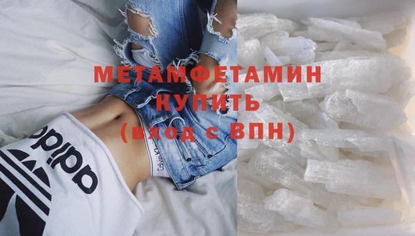 прущий лед Няндома