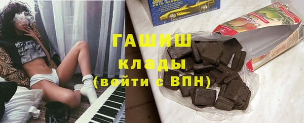 прущий лед Няндома