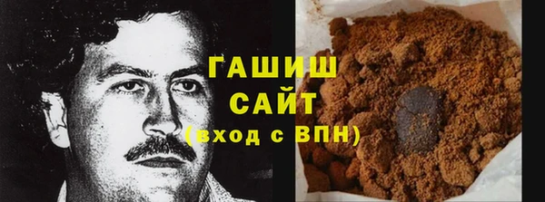 прущий лед Няндома