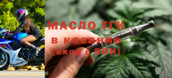 меф Нягань