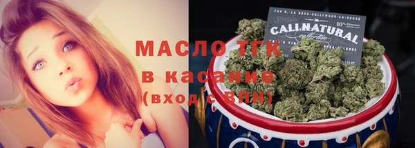 меф Нягань