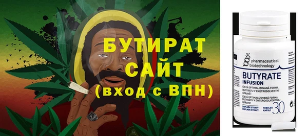 меф Нягань