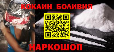 ECSTASY Рыбинск