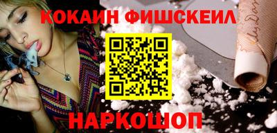 наркотики Рязань