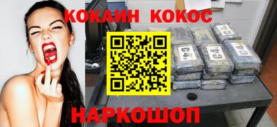 наркотики Рязань
