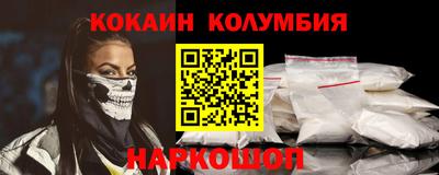 ECSTASY Рыбинск