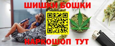 наркотики Рязань
