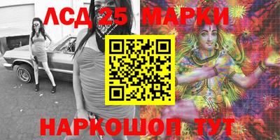 ECSTASY Рыбинск