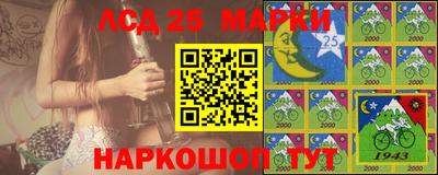 наркотики Рязань