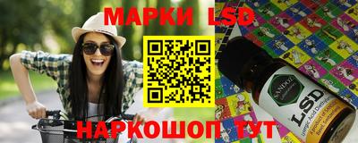 наркотики Рязань