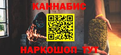 наркотики Рязань