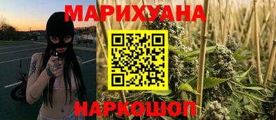 ECSTASY Рыбинск