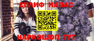 наркотики Рязань