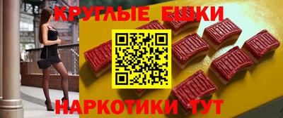 соль ск Рузаевка