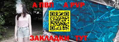 наркотики Рязань