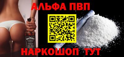 ECSTASY Рыбинск