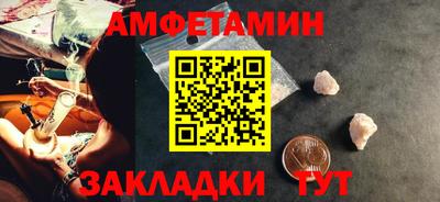 ECSTASY Рыбинск