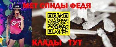 соль ск Рузаевка