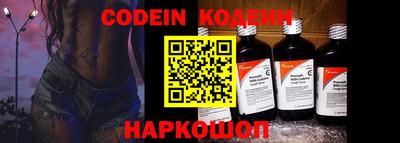 ECSTASY Рыбинск