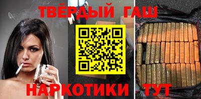 соль ск Рузаевка