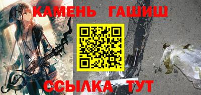 наркотики Рязань