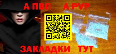 ECSTASY Рыбинск