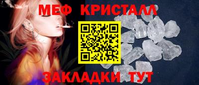 наркотики Рязань
