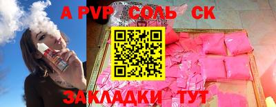 ECSTASY Рыбинск
