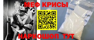 ECSTASY Рыбинск