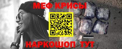 наркотики Рязань