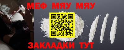 ECSTASY Рыбинск