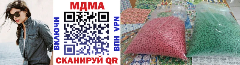 mega ONION  как найти   Химки  МДМА crystal 
