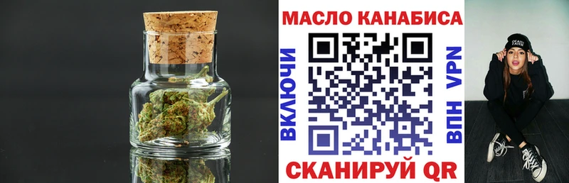 ссылка на мегу вход Химки ТГК Wax